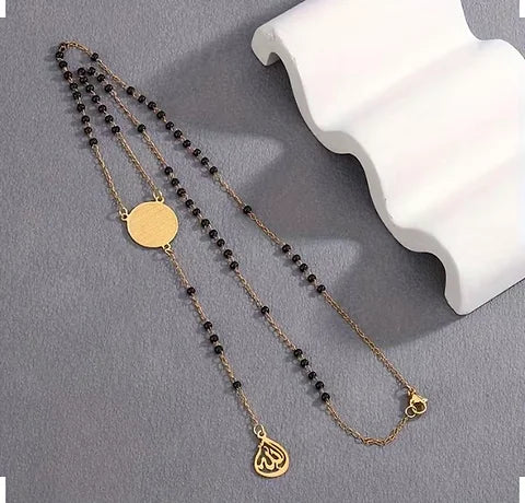 Maryam’s Essential Ayatul Kursi Necklace