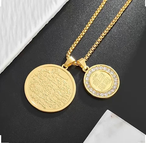 Maryam’s Essential Ayatul Kursi Qul Surah Gold Diamante Circle Pendant Necklace