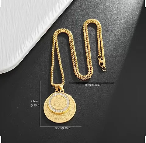 Maryam’s Essential Ayatul Kursi Qul Surah Gold Diamante Circle Pendant Necklace