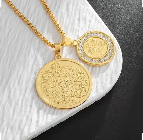 Maryam’s Essential Ayatul Kursi Qul Surah Gold Diamante Circle Pendant Necklace