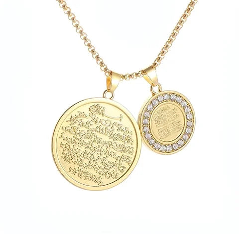 Maryam’s Essential Ayatul Kursi Qul Surah Gold Diamante Circle Pendant Necklace
