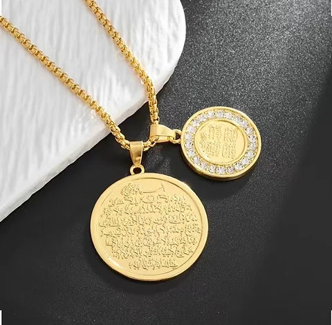 Maryam’s Essential Ayatul Kursi Qul Surah Gold Diamante Circle Pendant Necklace