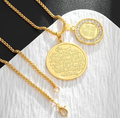 Maryam’s Essential Ayatul Kursi Qul Surah Gold Diamante Circle Pendant Necklace