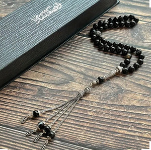 Maryam’s Essential Muslim Prayer Beads Gift Set