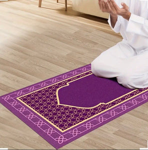 Maryam’s Essential Luxury Muslim Prayer Mat