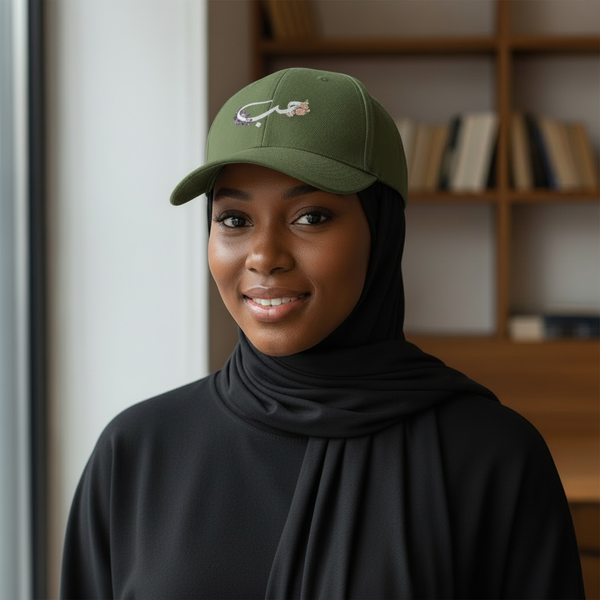 Maryam's Essential Luxury Arabic “Love حب” Baseball Cap