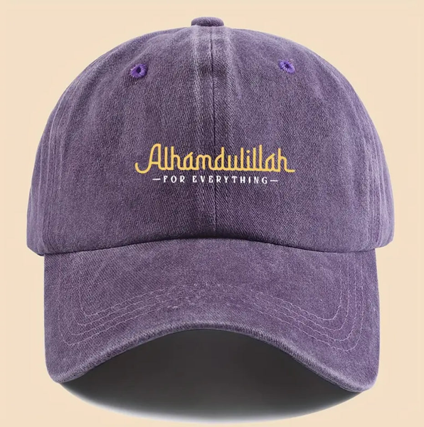 Maryam's Essential Unisex Luxury Alhamdulillah For Everything Baseball Cap