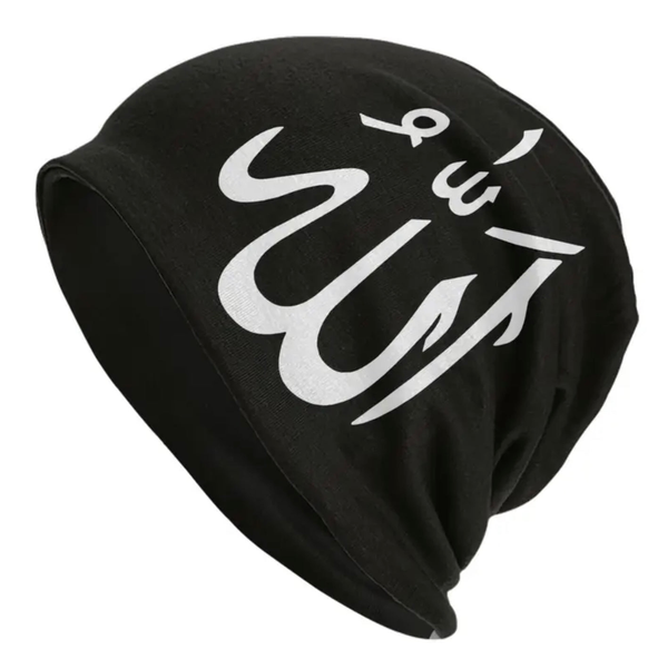 Maryam’s Essential Unisex Cute ALLAH Print Stretchy Hat
