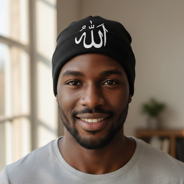 Maryam’s Essential Unisex Cute ALLAH Print Stretchy Hat