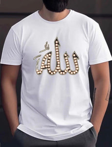 Maryam’s Essential Men Cotton Arabic “ALLAH” Tee
