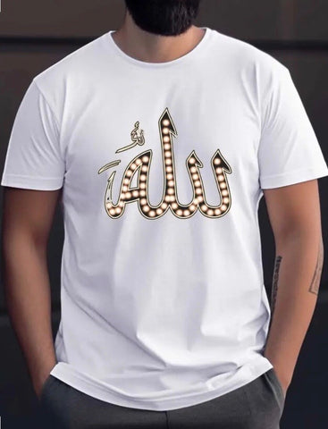 Maryam’s Essential Men Cotton Arabic “ALLAH” Tee