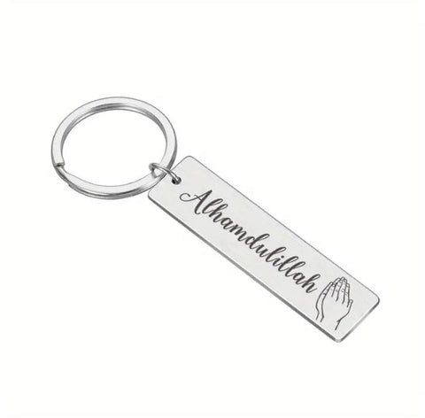 Maryam’s Essential Islamic Alhamdulillah Keyring