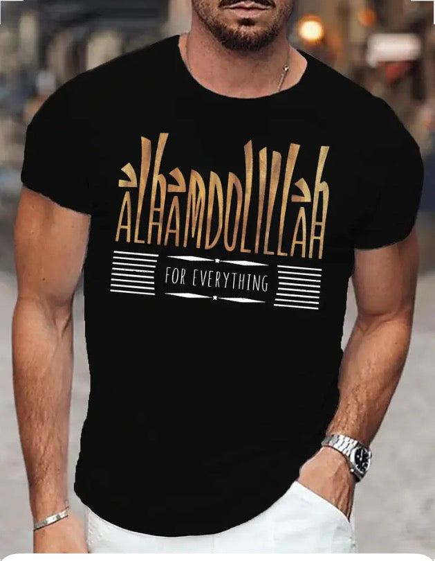 Maryam’s Essential Men Cotton “ALHAMDULILLAH” for everything Tee