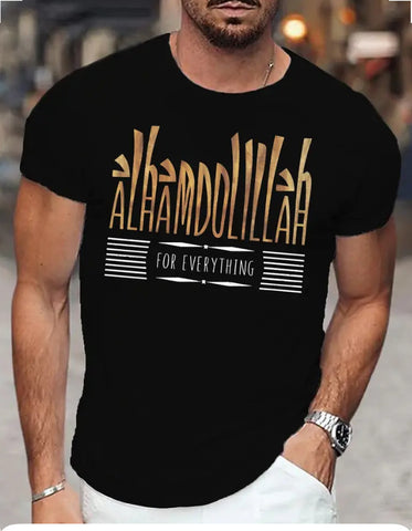 Maryam’s Essential Men Cotton “ALHAMDULILLAH” for everything Tee
