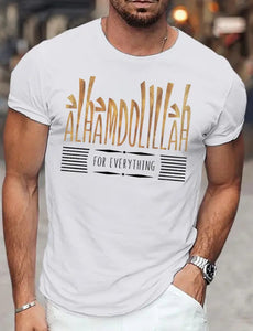 Maryam’s Essential Men Cotton “ALHAMDULILLAH” for everything Tee
