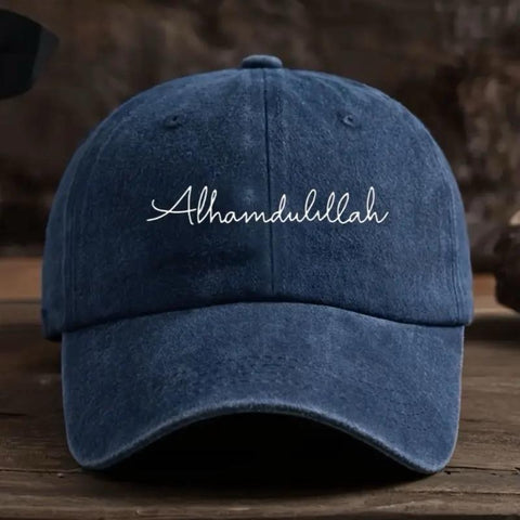 Maryam's Essential Unisex Luxury Alhamdulillah Baseball Cap