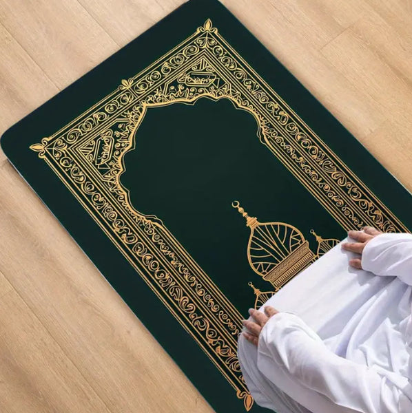 Maryam’s Essential Luxury Muslim Large Thick Prayer Mat