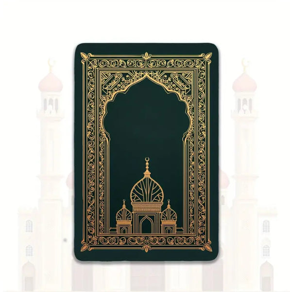 Maryam’s Essential Luxury Muslim Large Thick Prayer Mat