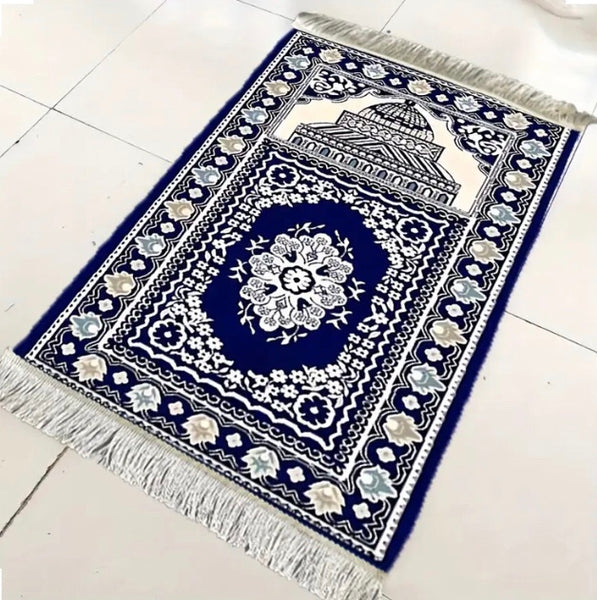 Maryam’s Essential Luxury Muslim Prayer Mat