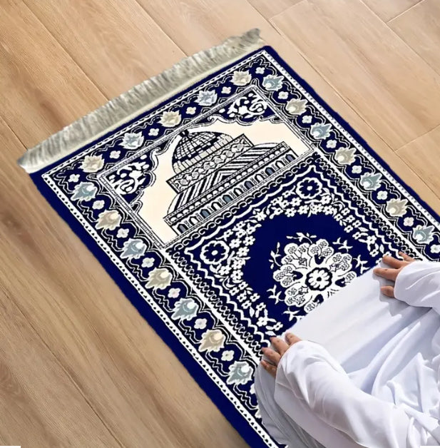 Maryam’s Essential Luxury Muslim Prayer Mat
