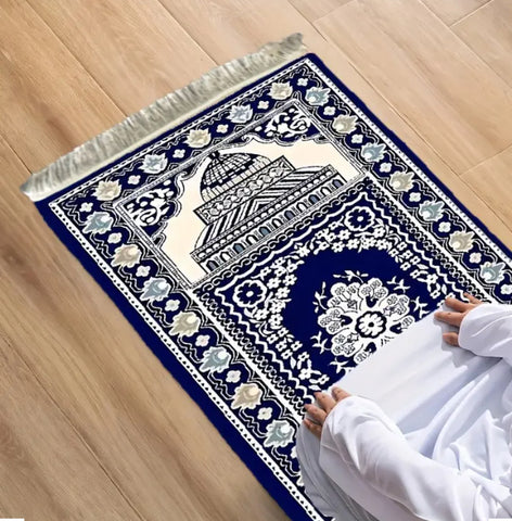 Maryam’s Essential Luxury Muslim Prayer Mat