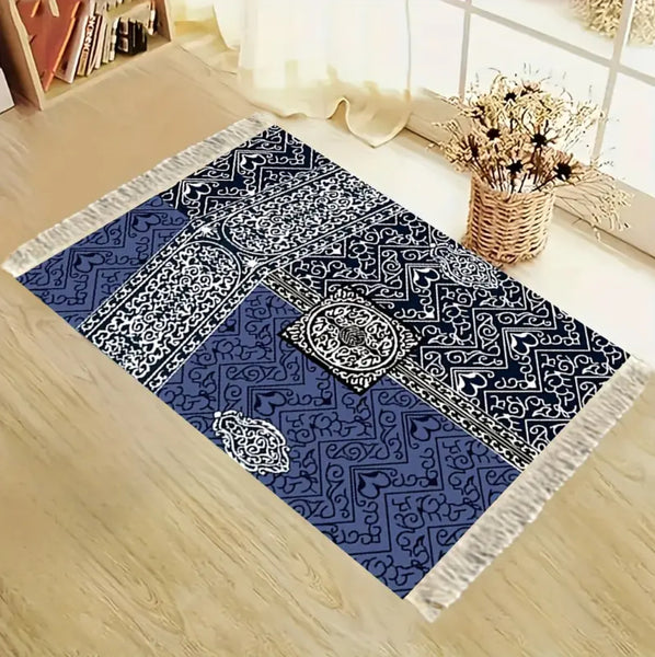 Maryam’s Essential Luxury Muslim Prayer Mat