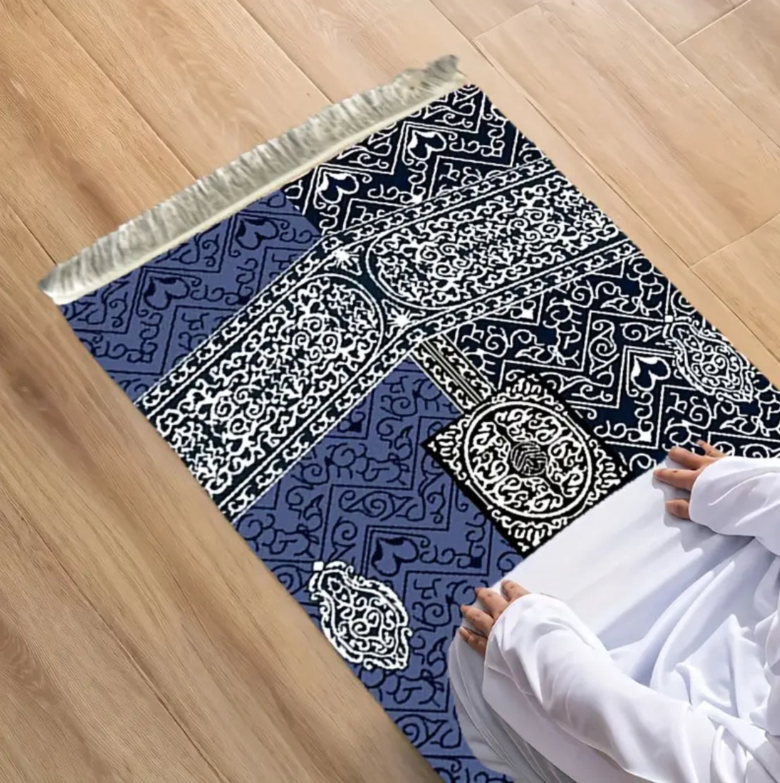 Maryam’s Essential Luxury Muslim Prayer Mat