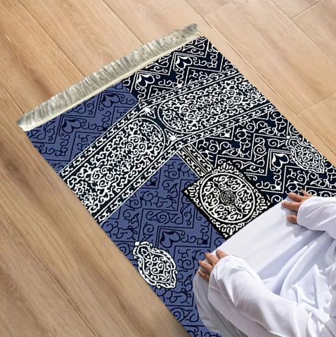 Maryam’s Essential Luxury Muslim Prayer Mat