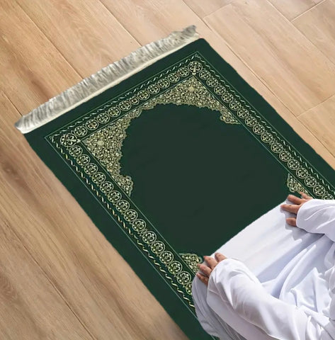 Maryam’s Essential Luxury Muslim Prayer Mat