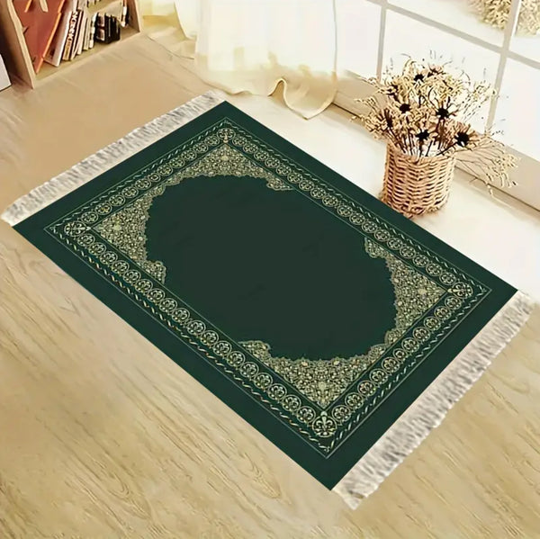 Maryam’s Essential Luxury Muslim Prayer Mat