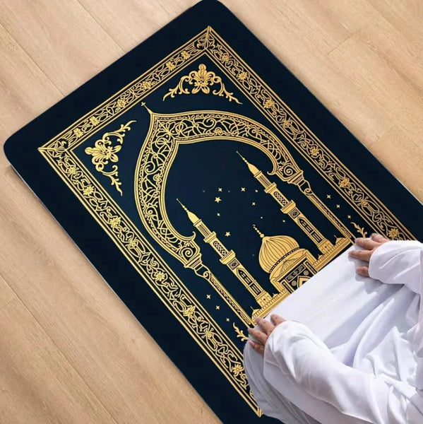 Maryam’s Essential Luxury Muslim Large Thick Prayer Mat