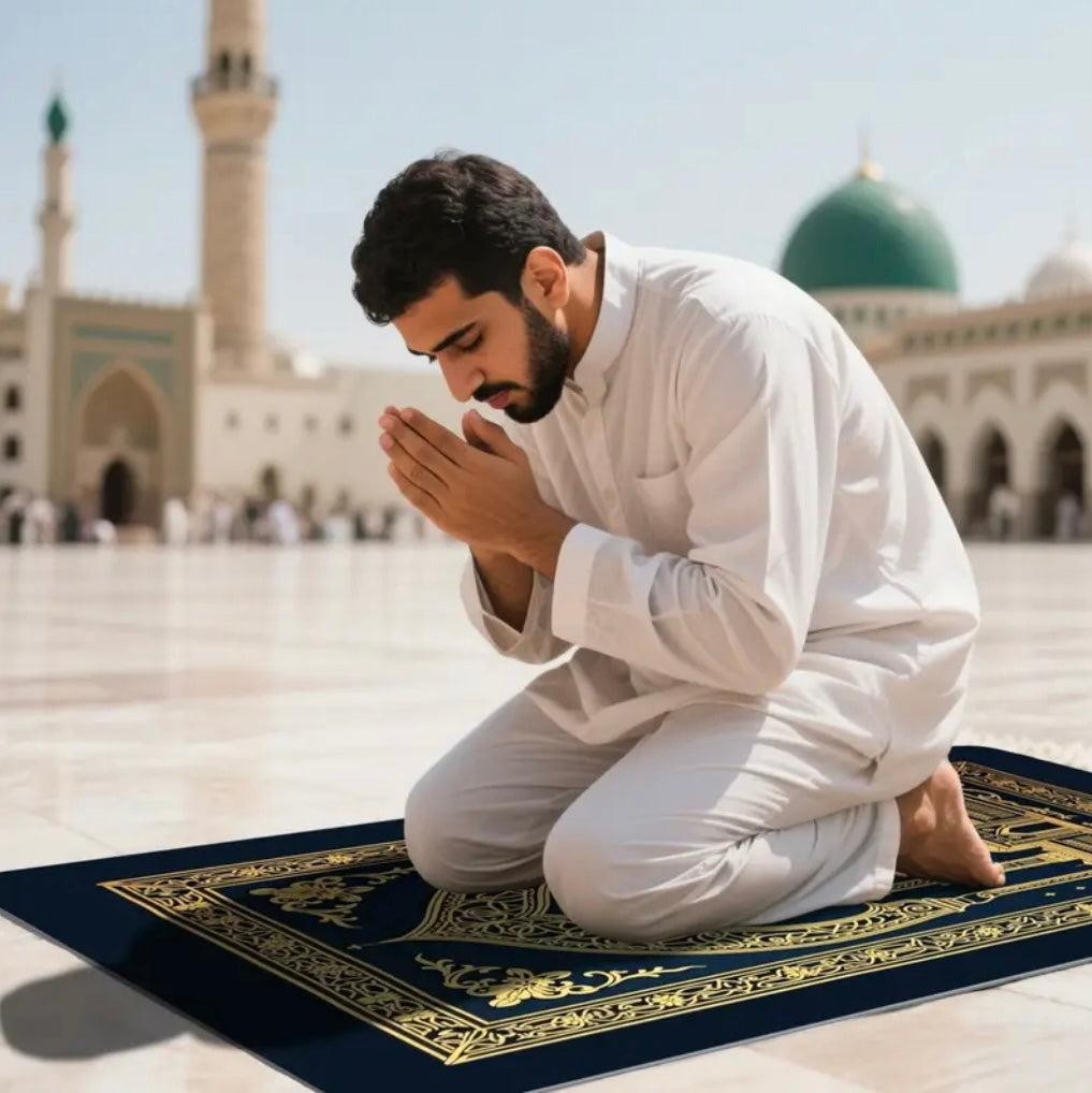 Maryam’s Essential Luxury Muslim Large Thick Prayer Mat