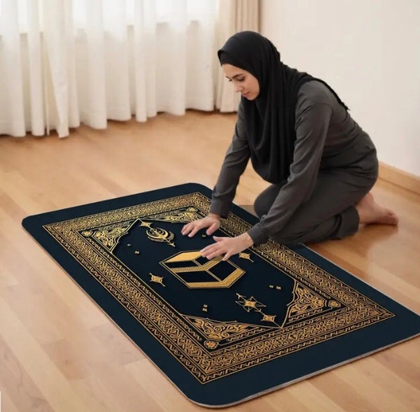 Maryam’s Essential Luxury Muslim Large Thick Prayer Mat