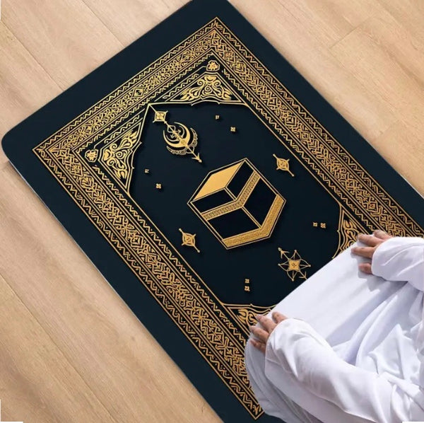 Maryam’s Essential Luxury Muslim Large Thick Prayer Mat