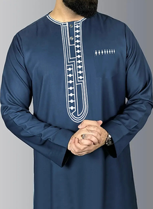 Maryam’s Essential Men Ethnic Geometric Pattern Long Sleeves Kaftan