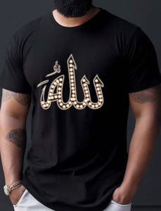 Maryam’s Essential Men Cotton Arabic “ALLAH” Tee