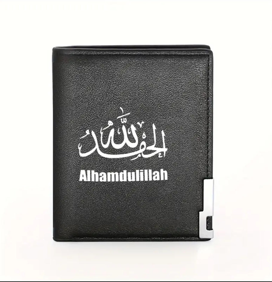 Maryam’s Essential Unisex Arabic “Alhamdulillah” Cute Long Faux PU Leather Wallet
