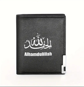 Maryam’s Essential Unisex Arabic “Alhamdulillah” Cute Long Faux PU Leather Wallet