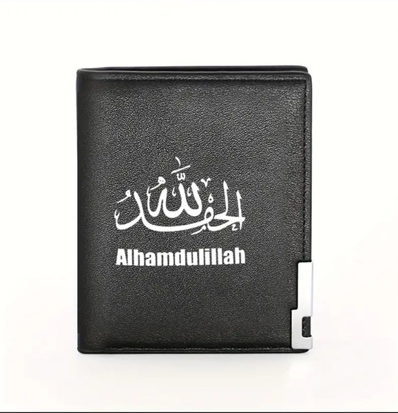 Maryam’s Essential Unisex Arabic “Alhamdulillah” Cute Long Faux PU Leather Wallet