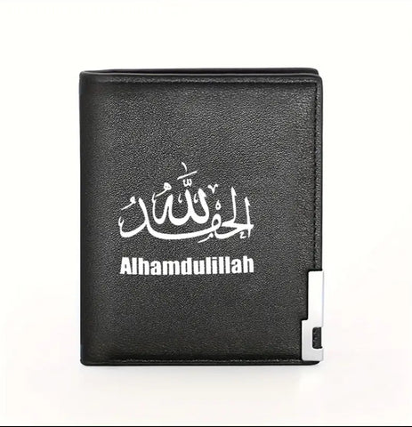 Maryam’s Essential Unisex Arabic “Alhamdulillah” Cute Long Faux PU Leather Wallet