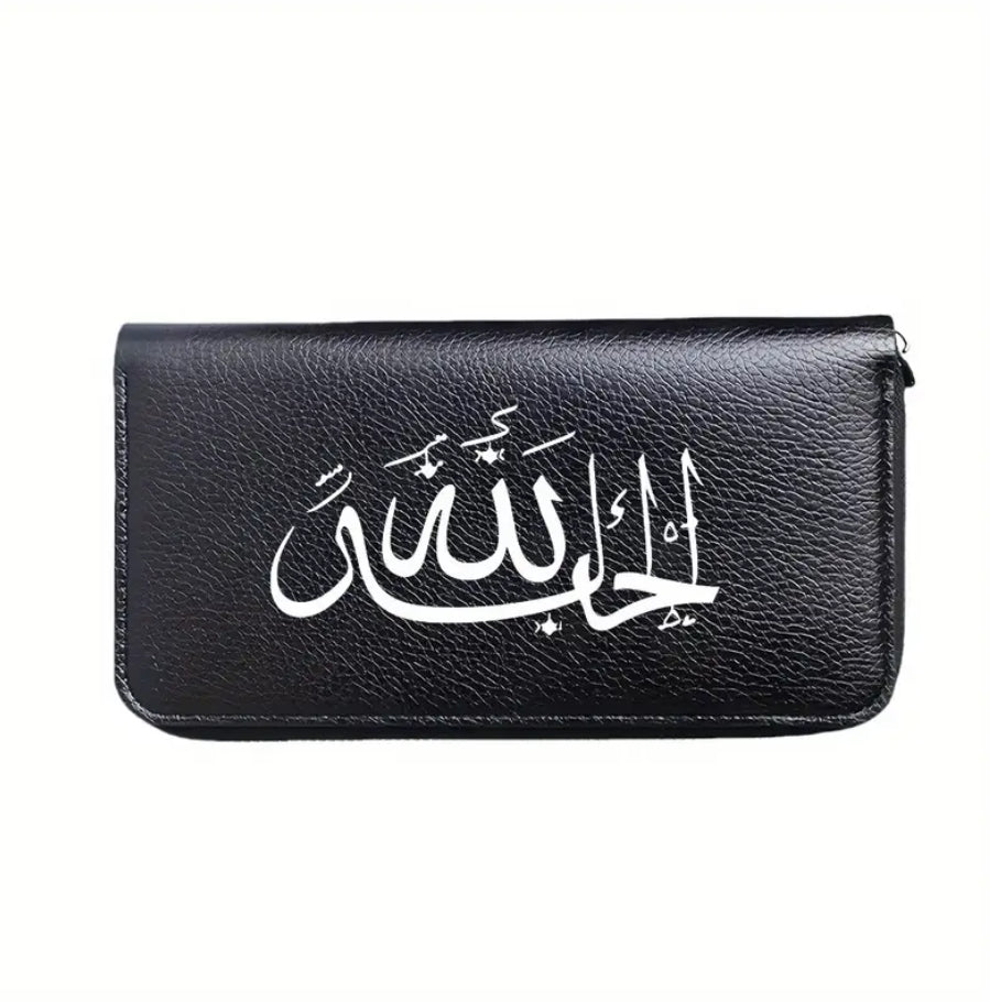 Maryam’s Essential Men Arabic “ALHAMDULILLAH” Cute Long Faux Leather Wallet