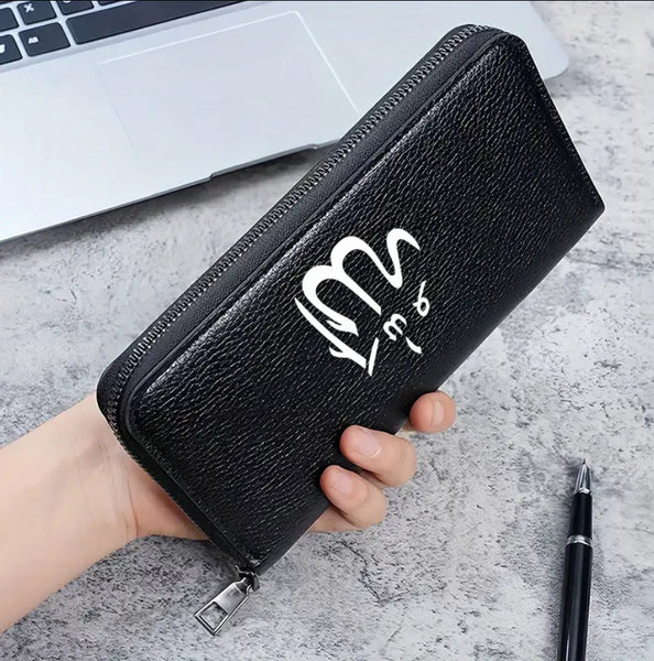 Maryam’s Essential Men ALLAH Cute Long Faux Leather Wallet