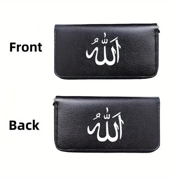 Maryam’s Essential Men ALLAH Cute Long Faux Leather Wallet