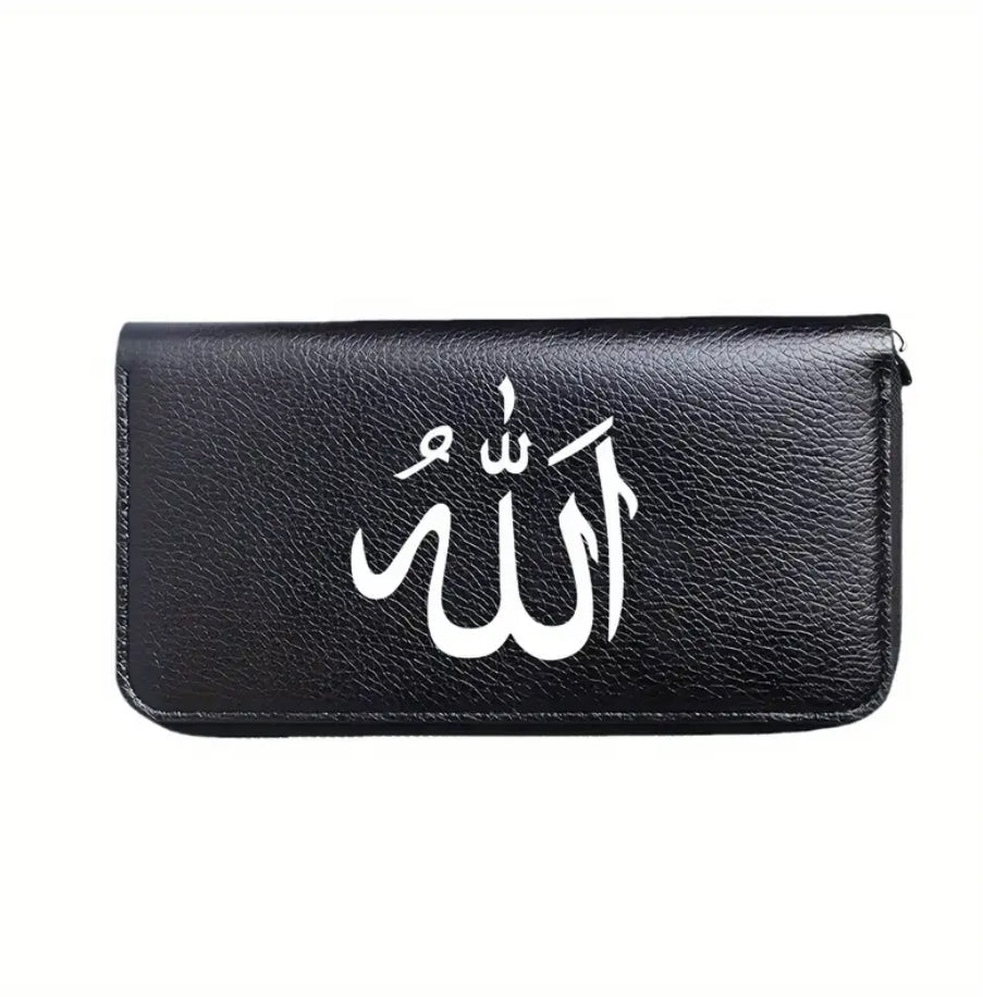 Maryam’s Essential Men ALLAH Cute Long Faux Leather Wallet