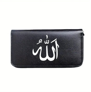 Maryam’s Essential Men ALLAH Cute Long Faux Leather Wallet