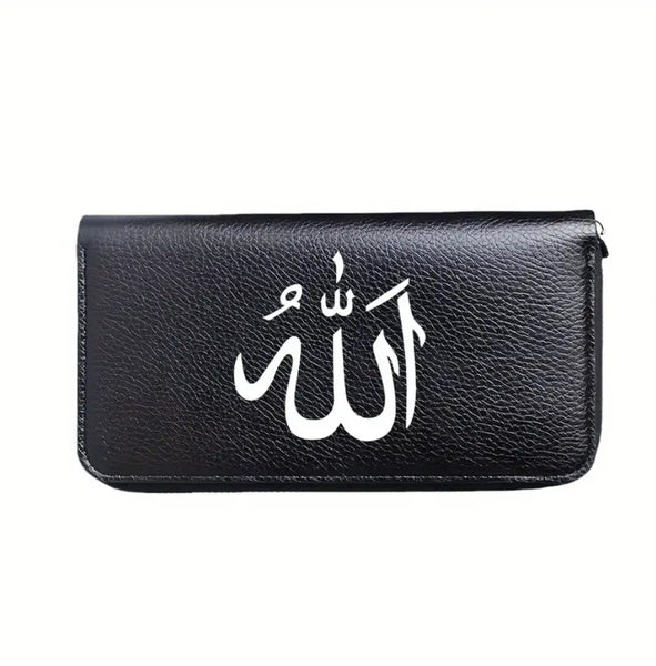 Maryam’s Essential Men ALLAH Cute Long Faux Leather Wallet