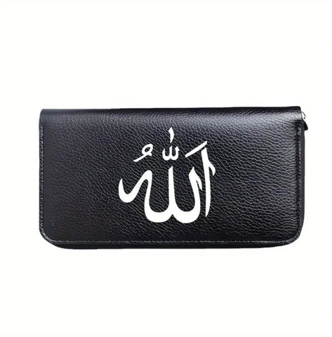 Maryam’s Essential Men ALLAH Cute Long Faux Leather Wallet