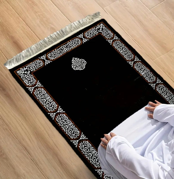Maryam’s Essential Luxury Muslim Prayer Mat