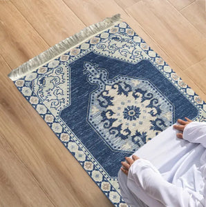 Maryam’s Essential Luxury Muslim Prayer Mat