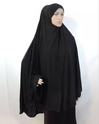 Maryam's Diamond Style Long Khimar Hijab